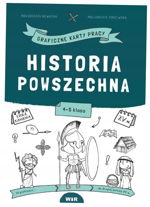 Всеобщая история графических КП для 4-5 классов