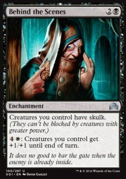 Behind the Scenes Shadows over Innistrad