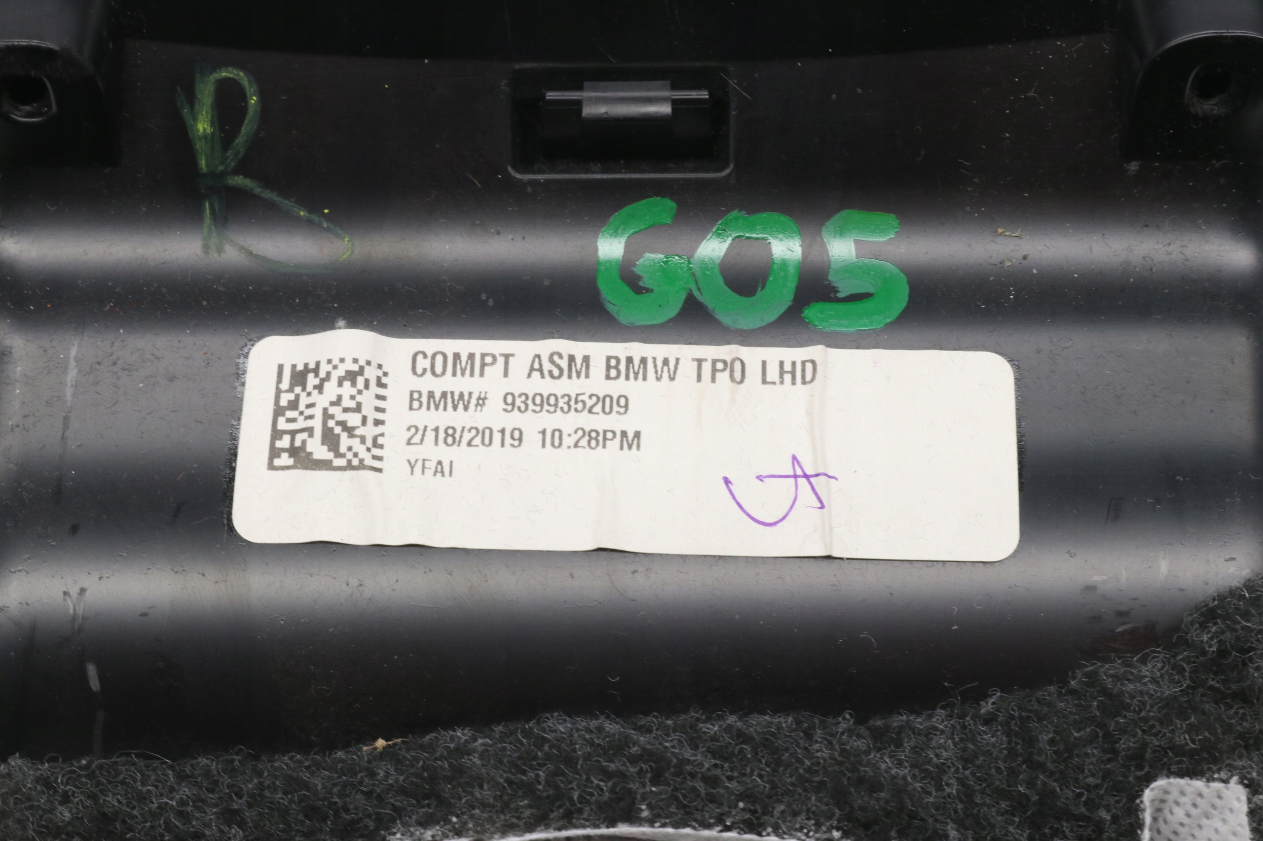 BMW G05 X5 G06 X6 бардачок водители 9399352