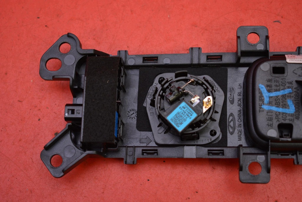 handle inner left rear part SREBRNA 403009108AA JAECOO J7 23