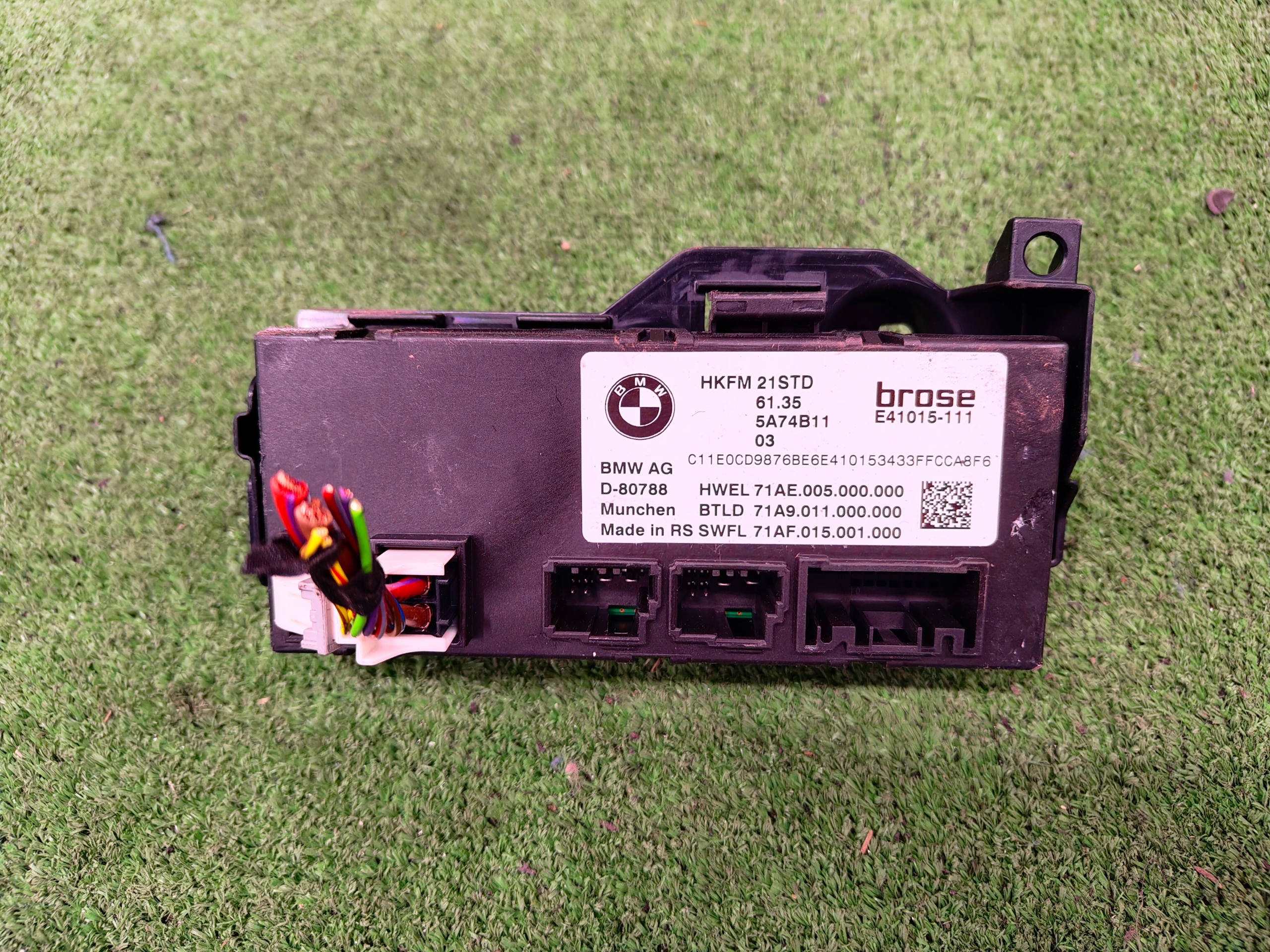 BMW X1 U11 module control unit bonnet 5A74B11