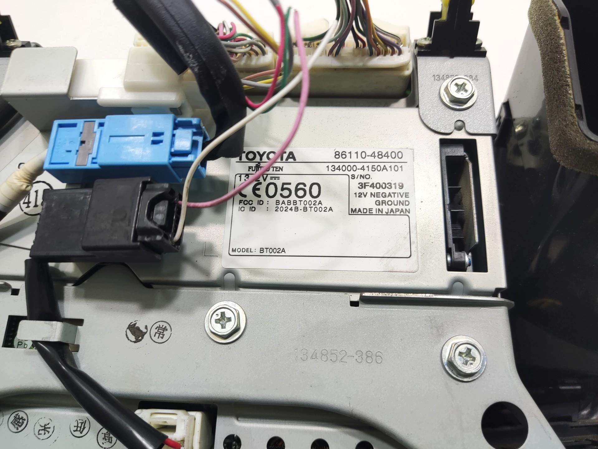 EKRAN display navigation devices LEXUS RX II 2003-2008 86110-48400