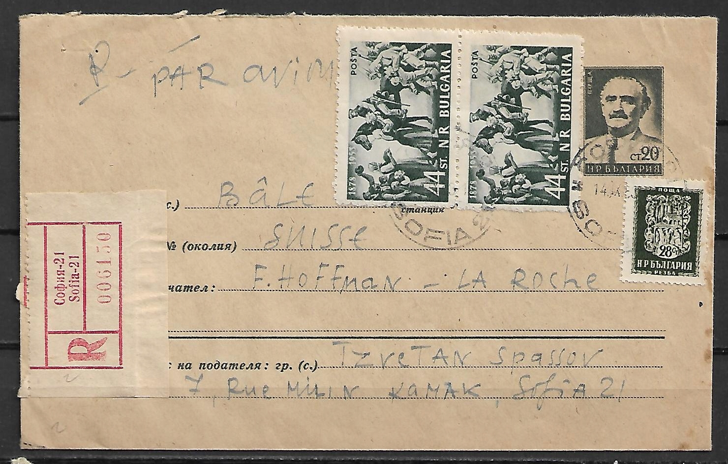 Ck. BUŁGARIA POLECONY WYSŁANY DO FIRMY FARMACEUTYCZNEJ LA ROCHE