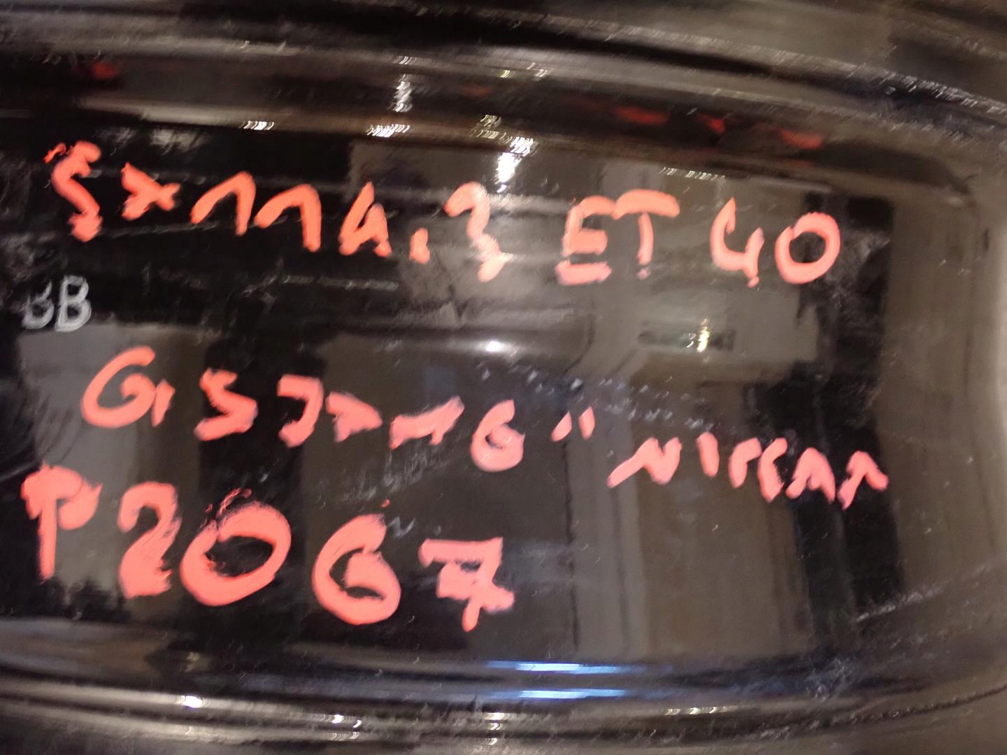 disk disk NISSAN 5x114,3 ET40 6,5J 16" BV81A