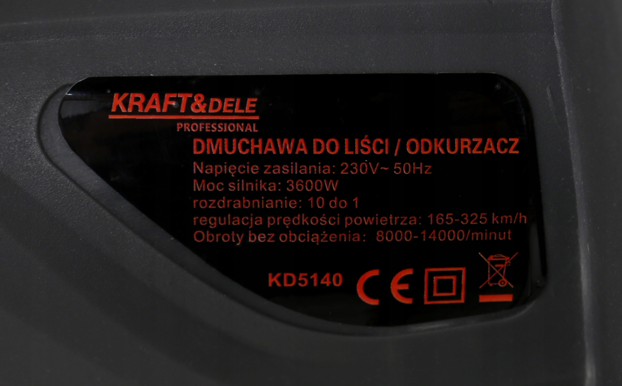 ПИЛОСОС ПОДУВУВКИ 2 В 1 3600 Вт KD5140 - ПОДРОБНИЙ Ємність мішка 35 л