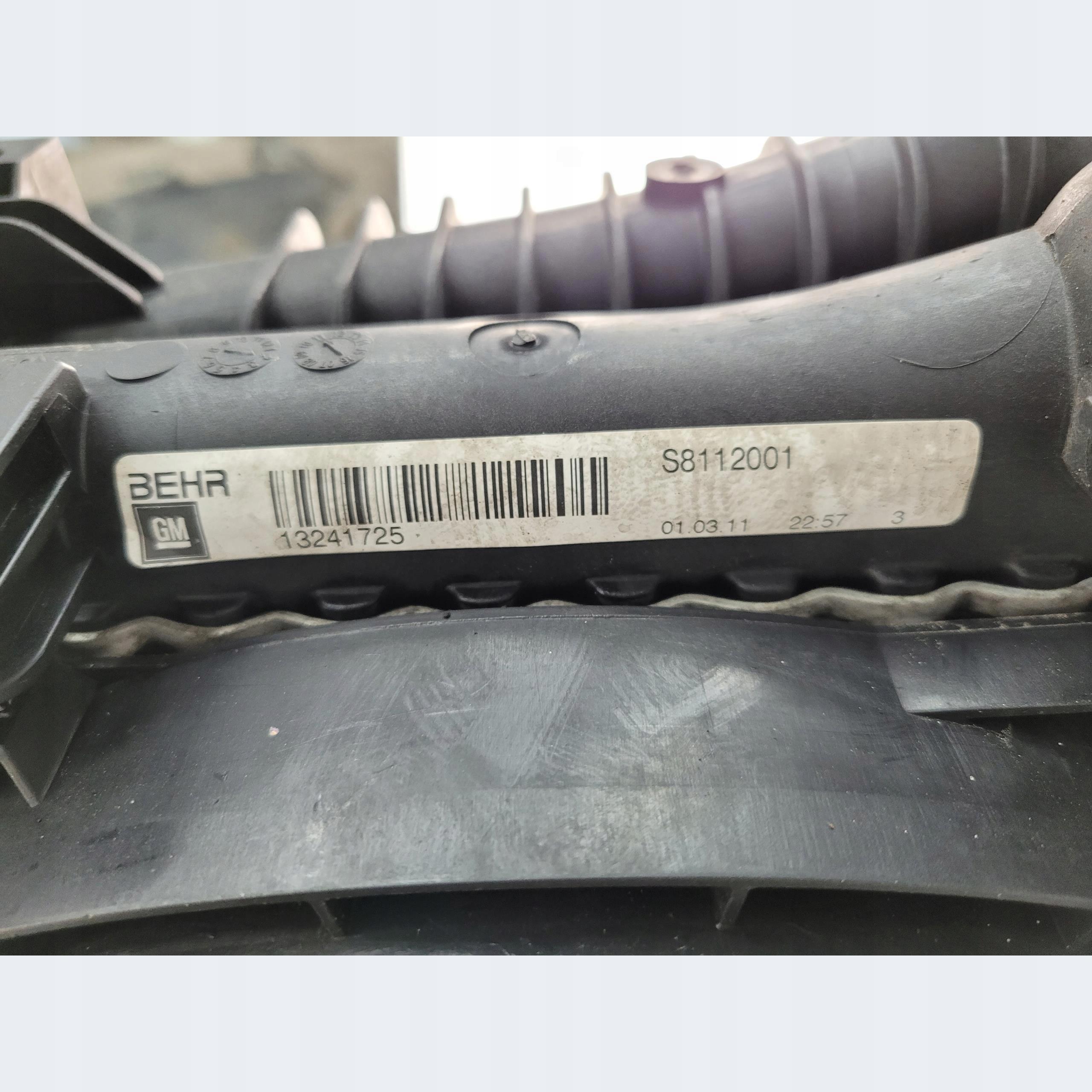 hladnjaci vode ulja OPEL INSIGNIA A 2.0 CDTI