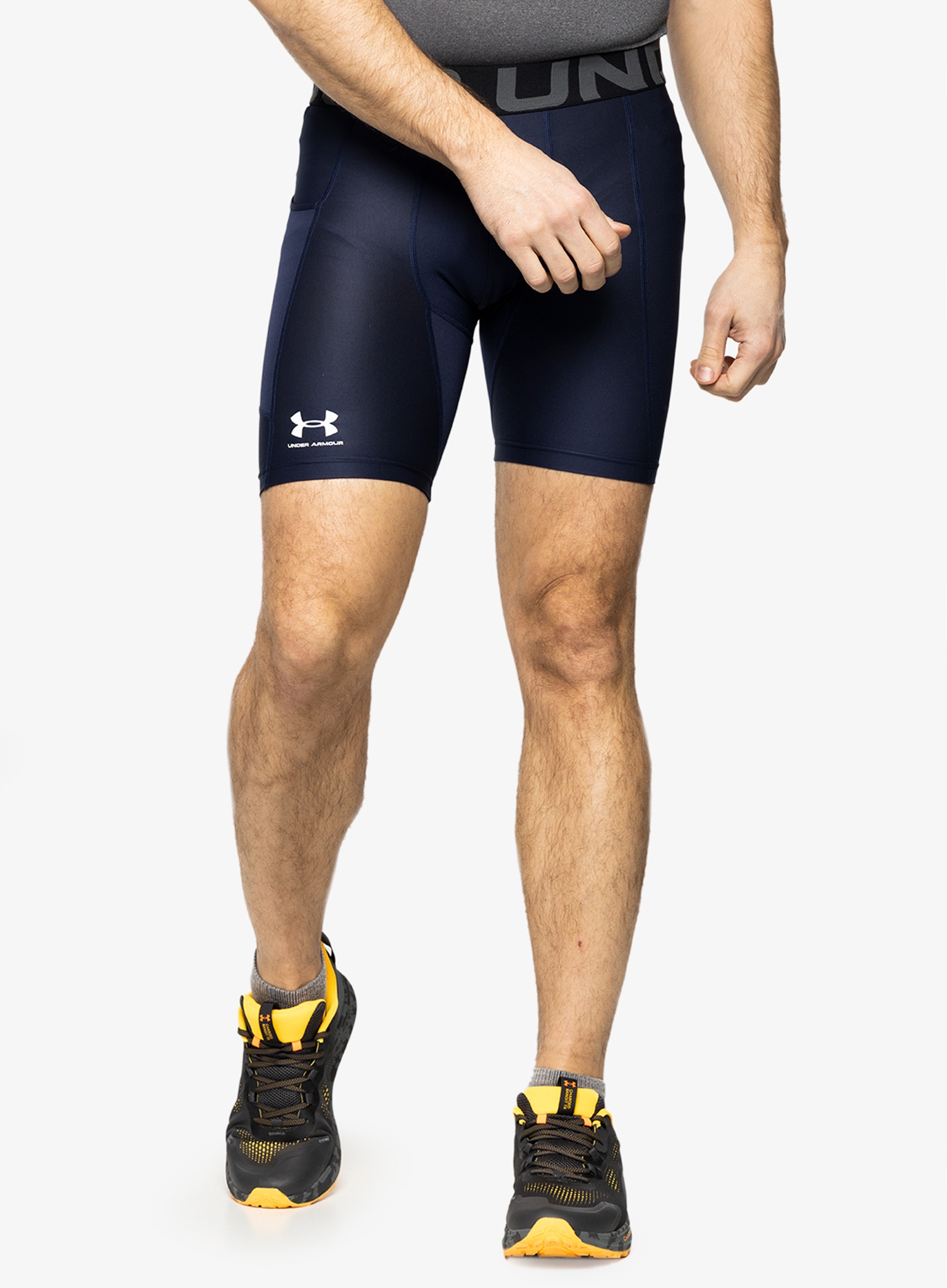 Kraťasy Kraťasy Under Armour Hg Armor tmavě modrá/bílá velikost S