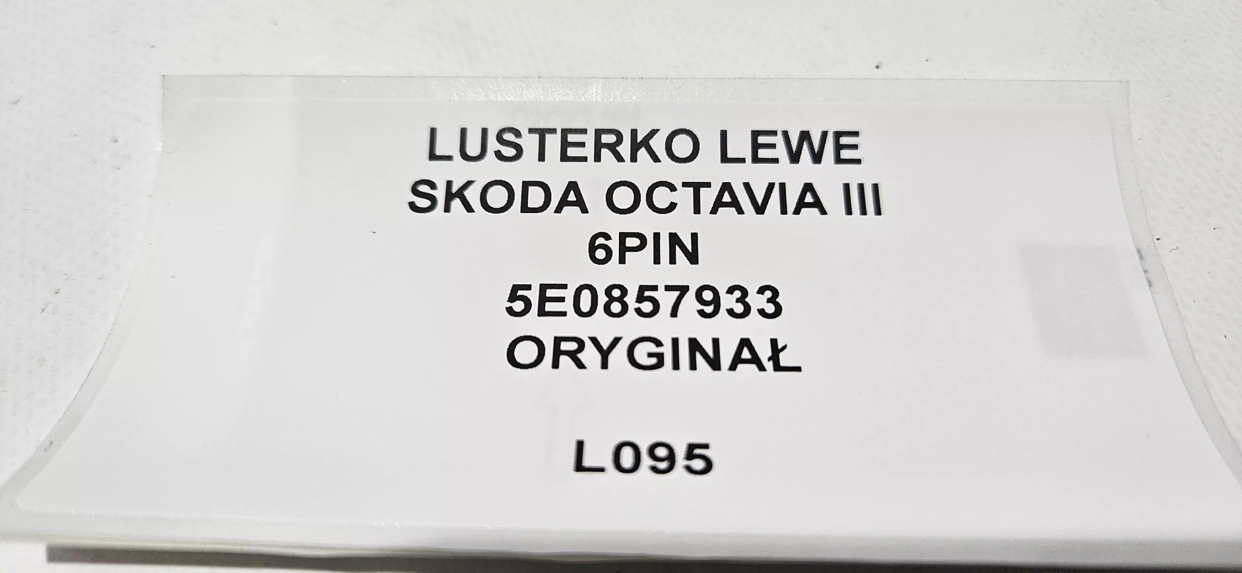 mirror left SKODA OCTAVIA III 6 PIN 5E0857933