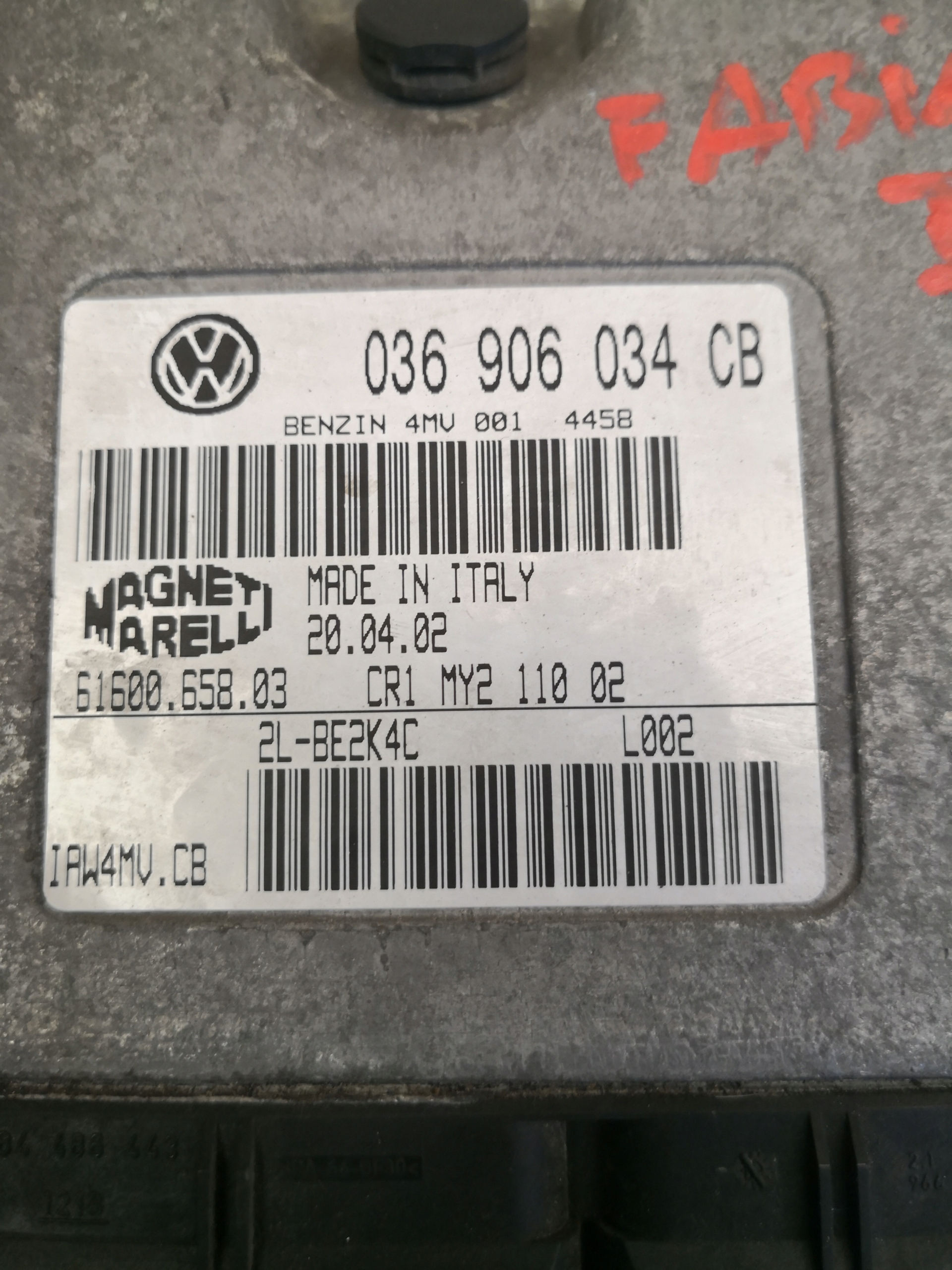 computer of the engine SKODA FABIA and 036906034CB