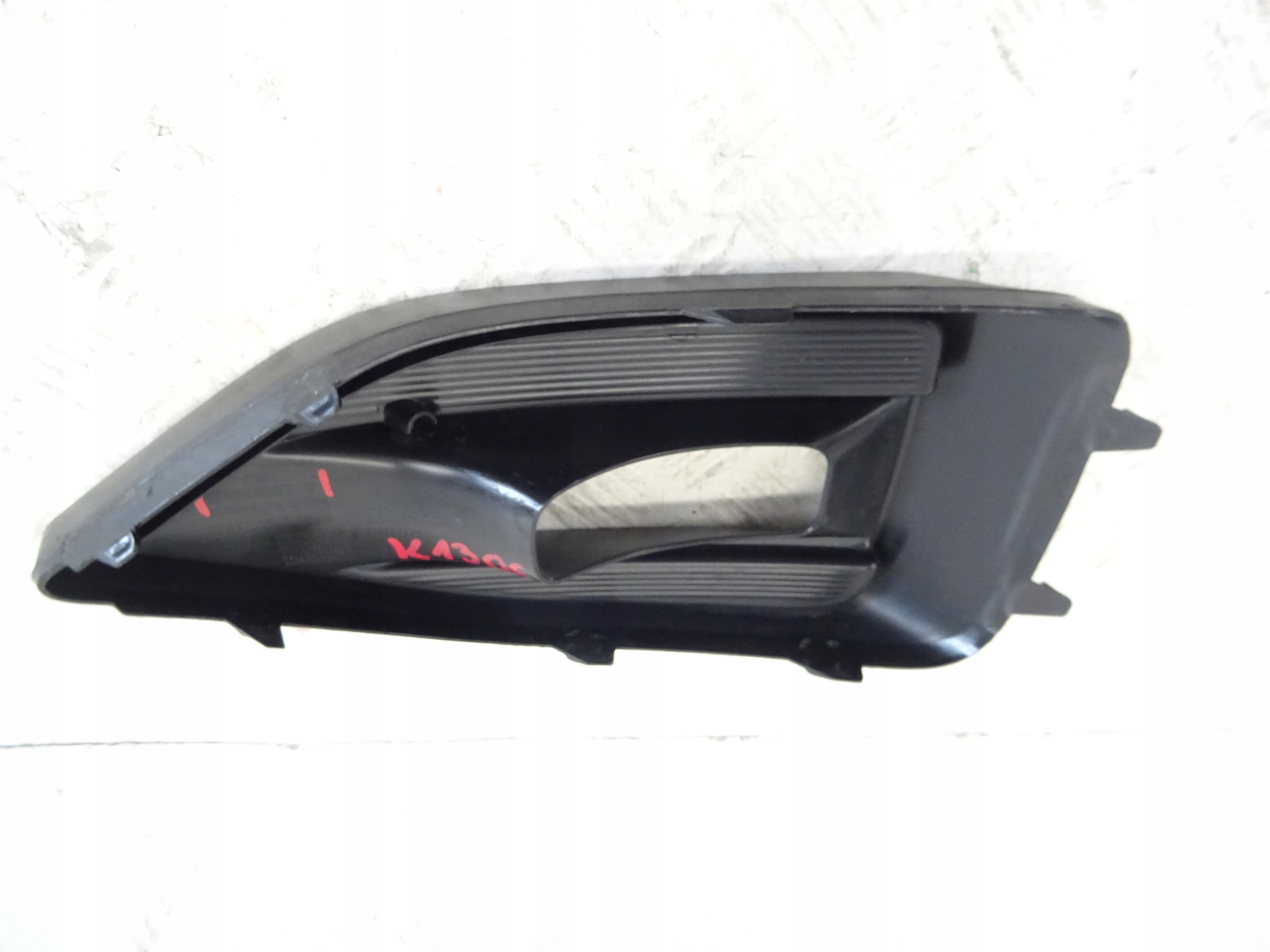 grid of a bumper front front left SEAT TARRACO 5FJ853665B