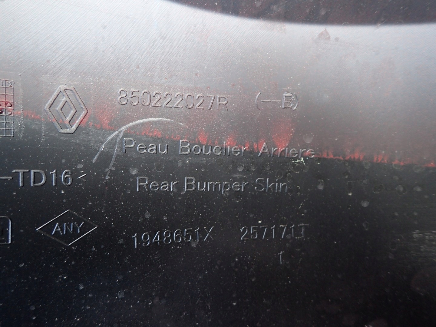 bumper rear part rear DACIA DUSTER 2 II HM 2017