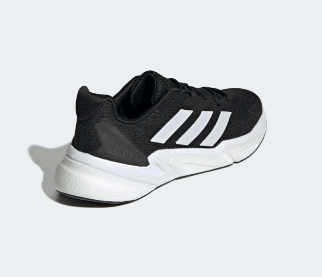 ADIDAS JETBOOST BUTY SPORTOWE X9000L3 M Model S23681