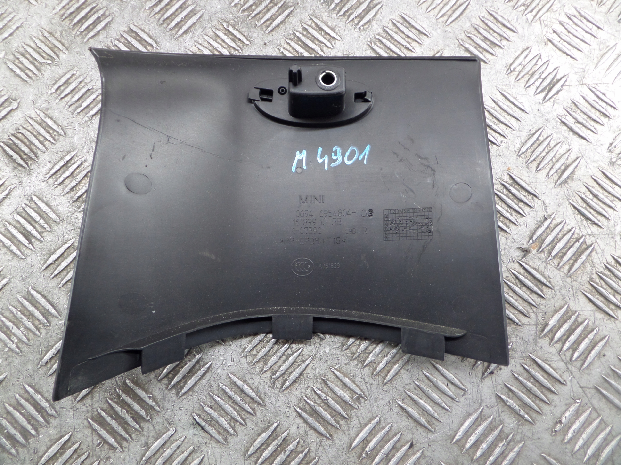 Blende Abdeckung SLUPKA rechts MINI R55 6954804