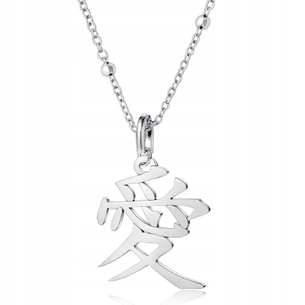 Kanji japonský znak lásky láska stříbrný kuličkový náhrdelník stříbro 925