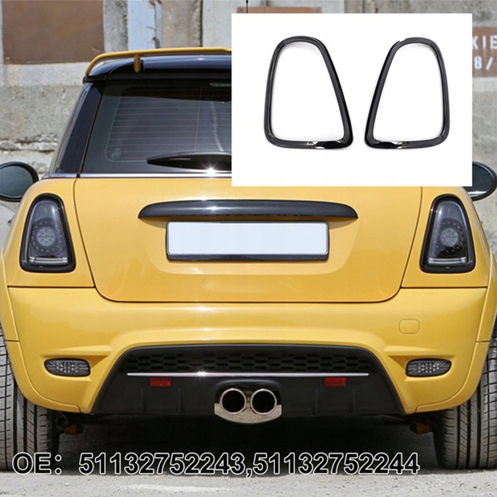 DO МІНІ R56 R57 R58 R59 51132752243, 51132752244, 