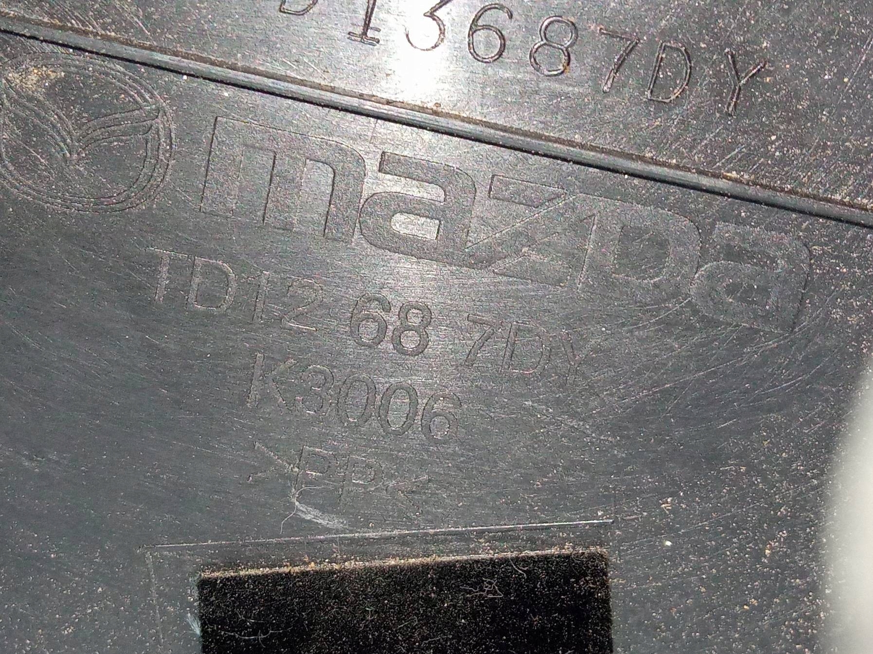 passenger compartment boot TD12687DY Mazda CX-9 and (2006- )
