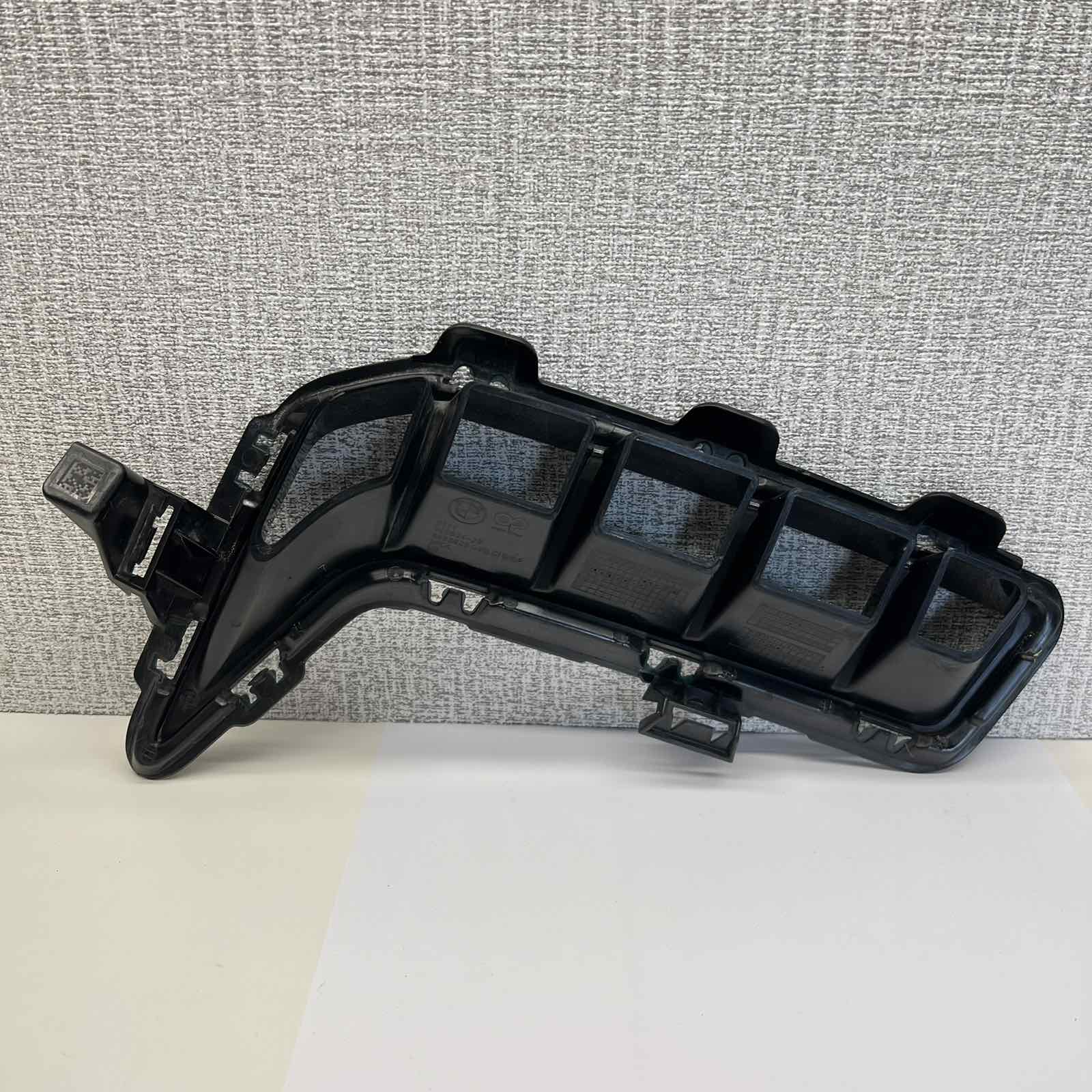 BMW X5 G05 LIFT grid of a bumper front front left 5111105034-20