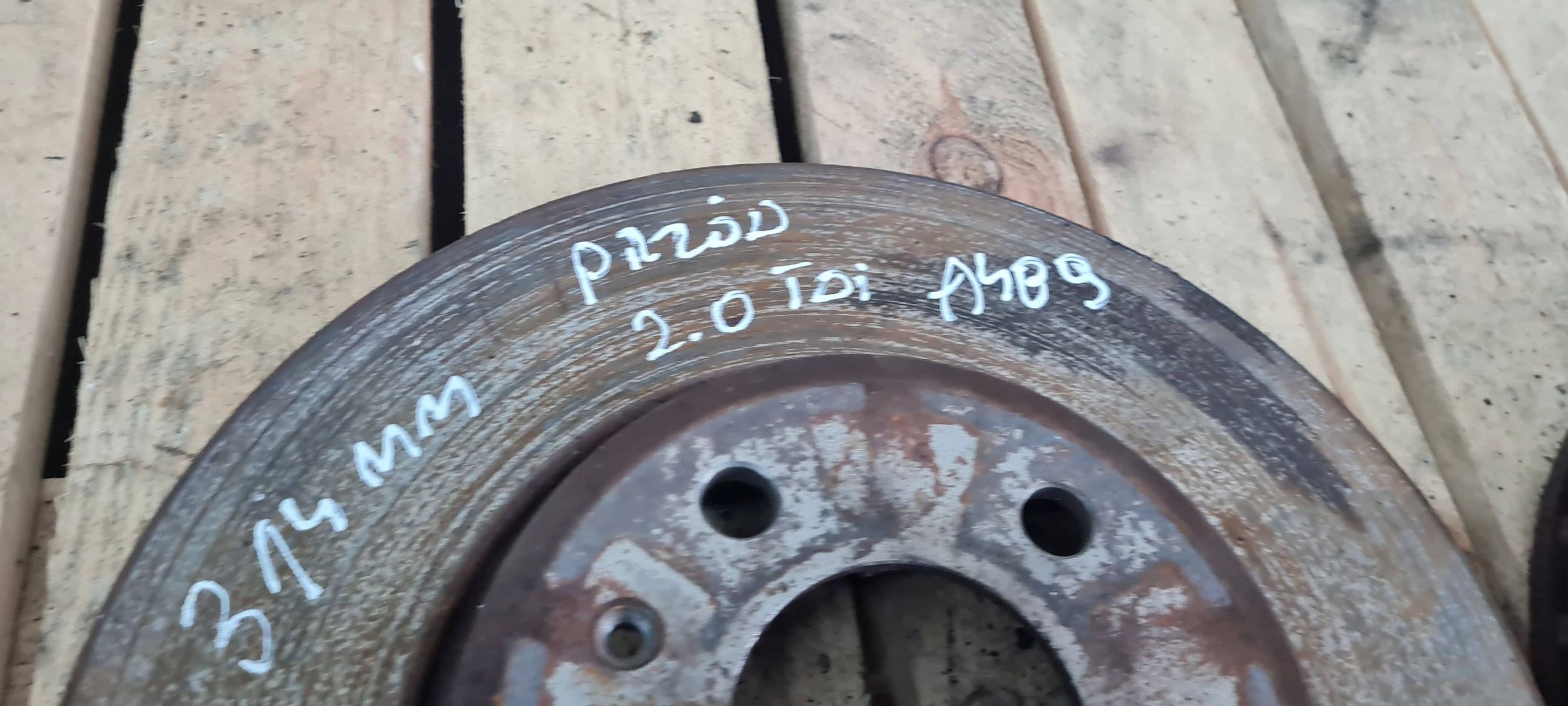 A4 B9 8W disc discs brake front front 314MM 2X A5 8W