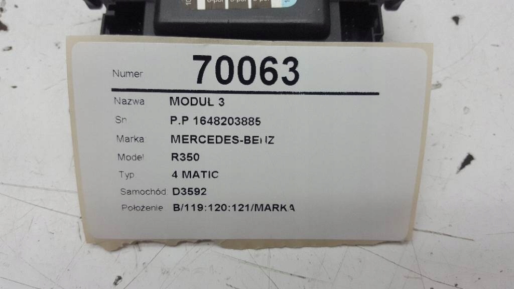 MODUL DRZWI MERCEDES W251 2007 1648203885 Part manufacturer Other