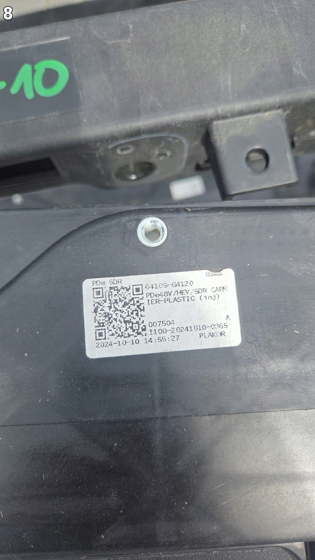 HYUNDAI I30 III 3 N-LINE LIFT 16- support panel for radiators pillar new original