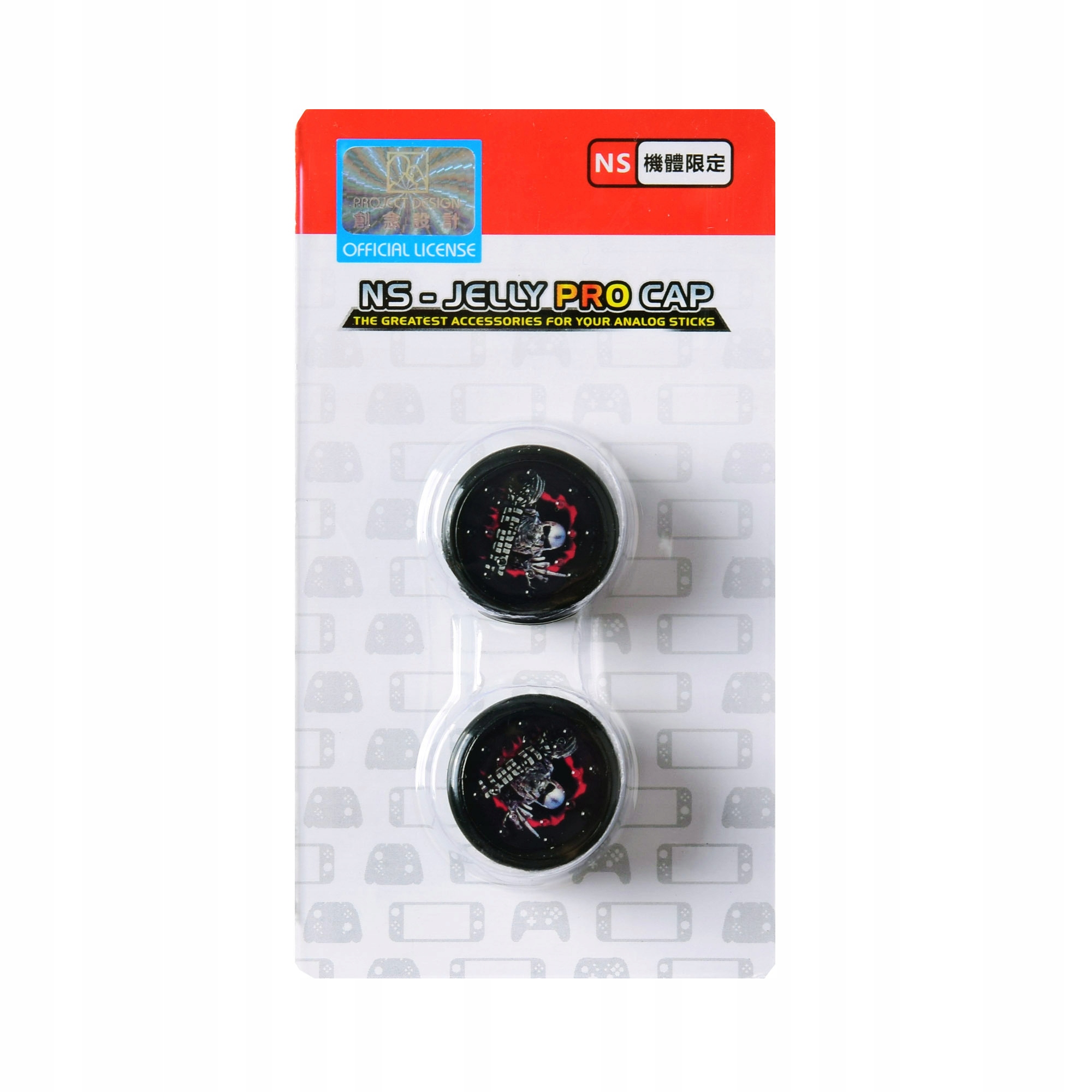 IRIS Nakładki żelowe 2 szt Jelly Pro Cap na analogi każdej Switch [v3]