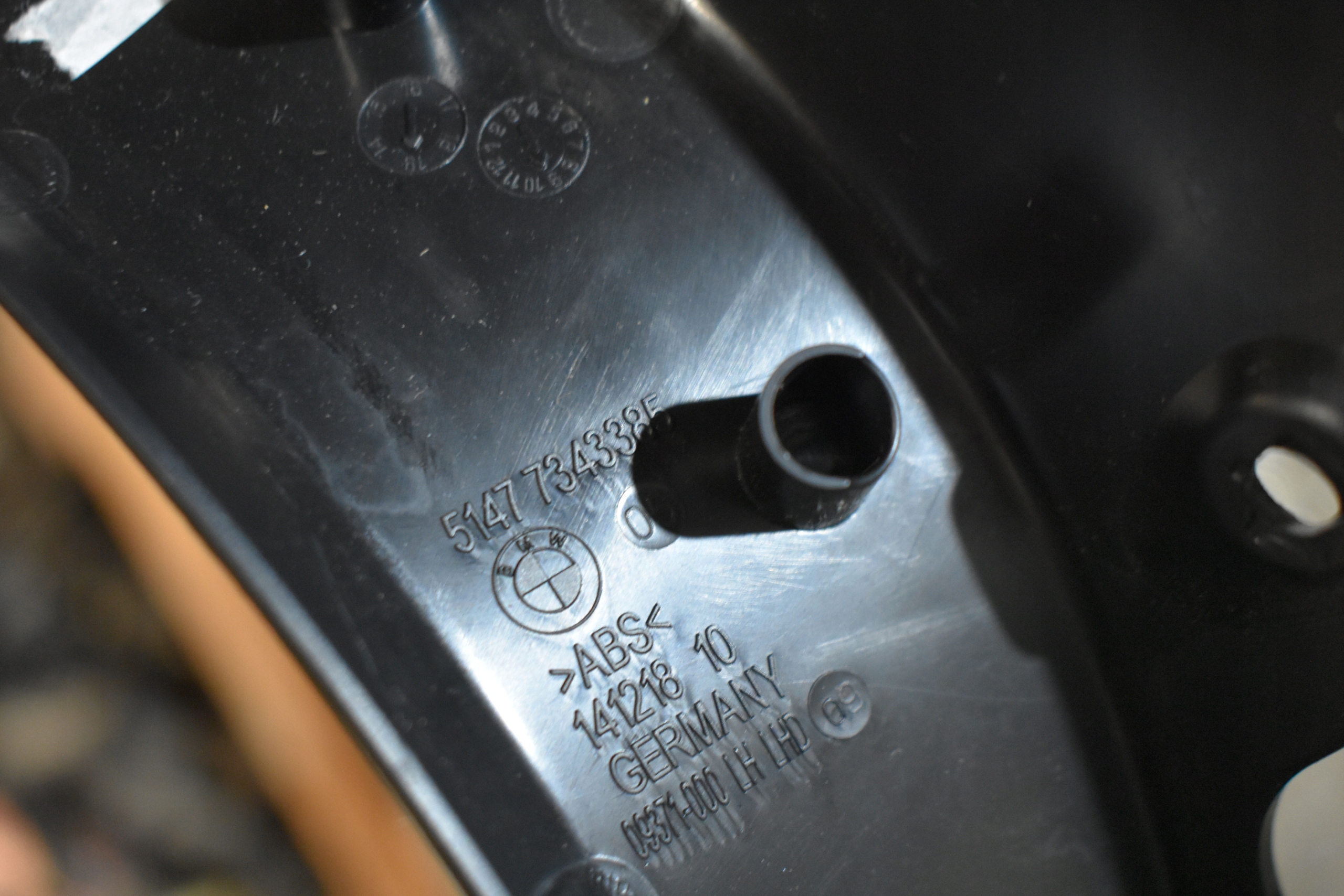 IDEALNA moulding cap threshold left BMW G11 G12 1