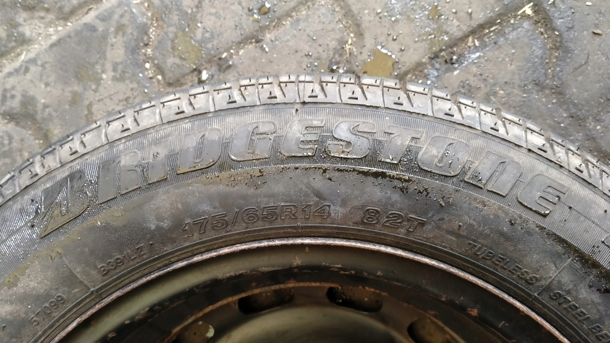 Ford Fusion wheel spare 14"