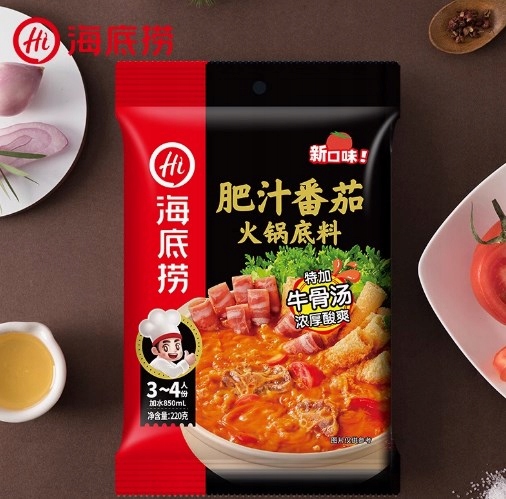 Levně Tučná rajčatová báze Haidilao pro horké hrnce, neostrá, 220 g, 4 ks