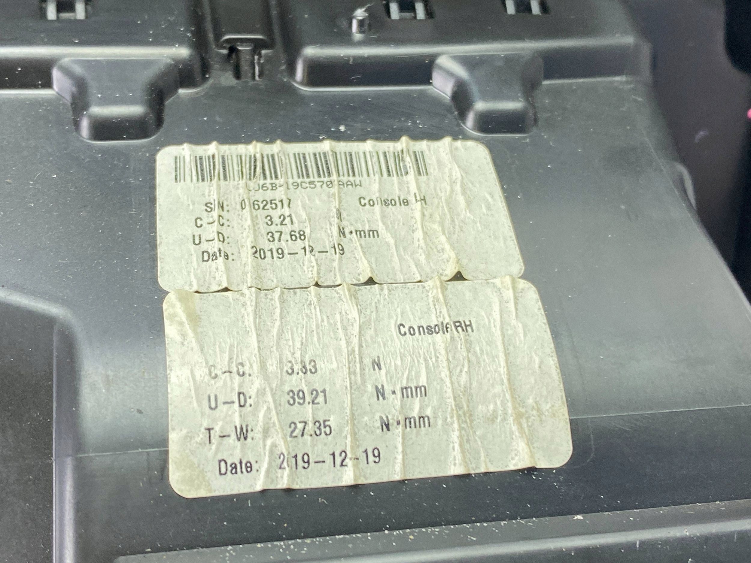 rear part tunelu srodkowego Ford Escape IV 2020+