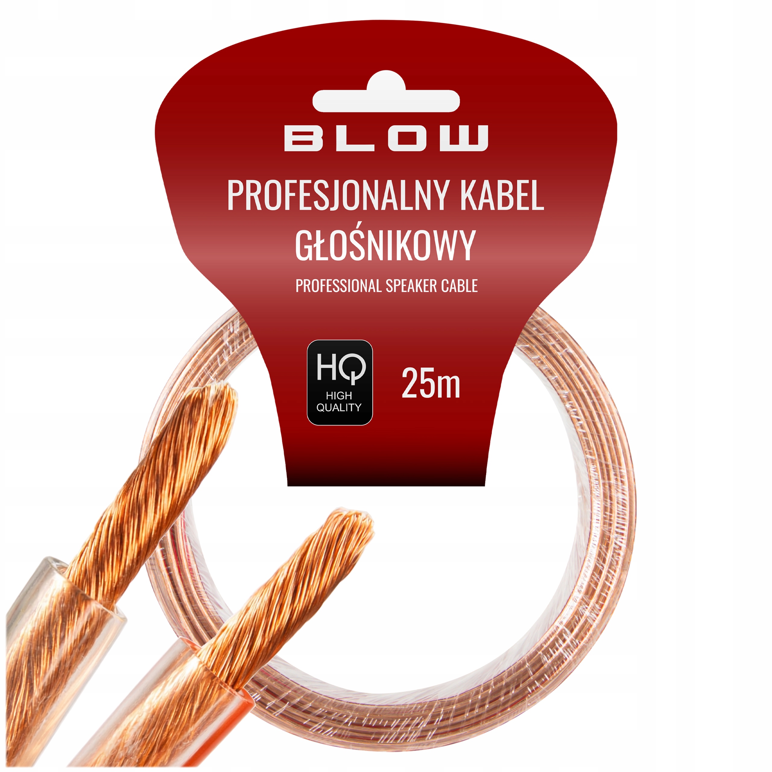 PROFESJONALNY KABEL GŁOŚNIKOWY PRZEWÓD PRZEWÓD AUDIO DWUŻYŁOWY 2x1 25M HQ