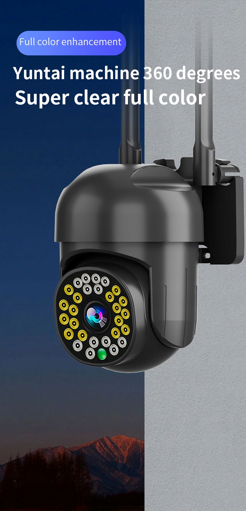 KAMERA OBROTOWA ZEWNĘTRZNA IP WIFI FULL HD TUYA Model APTI-W31S2-TUYA