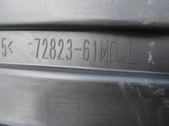cover cover chassis left SUZUKI SX4 S-CROSS