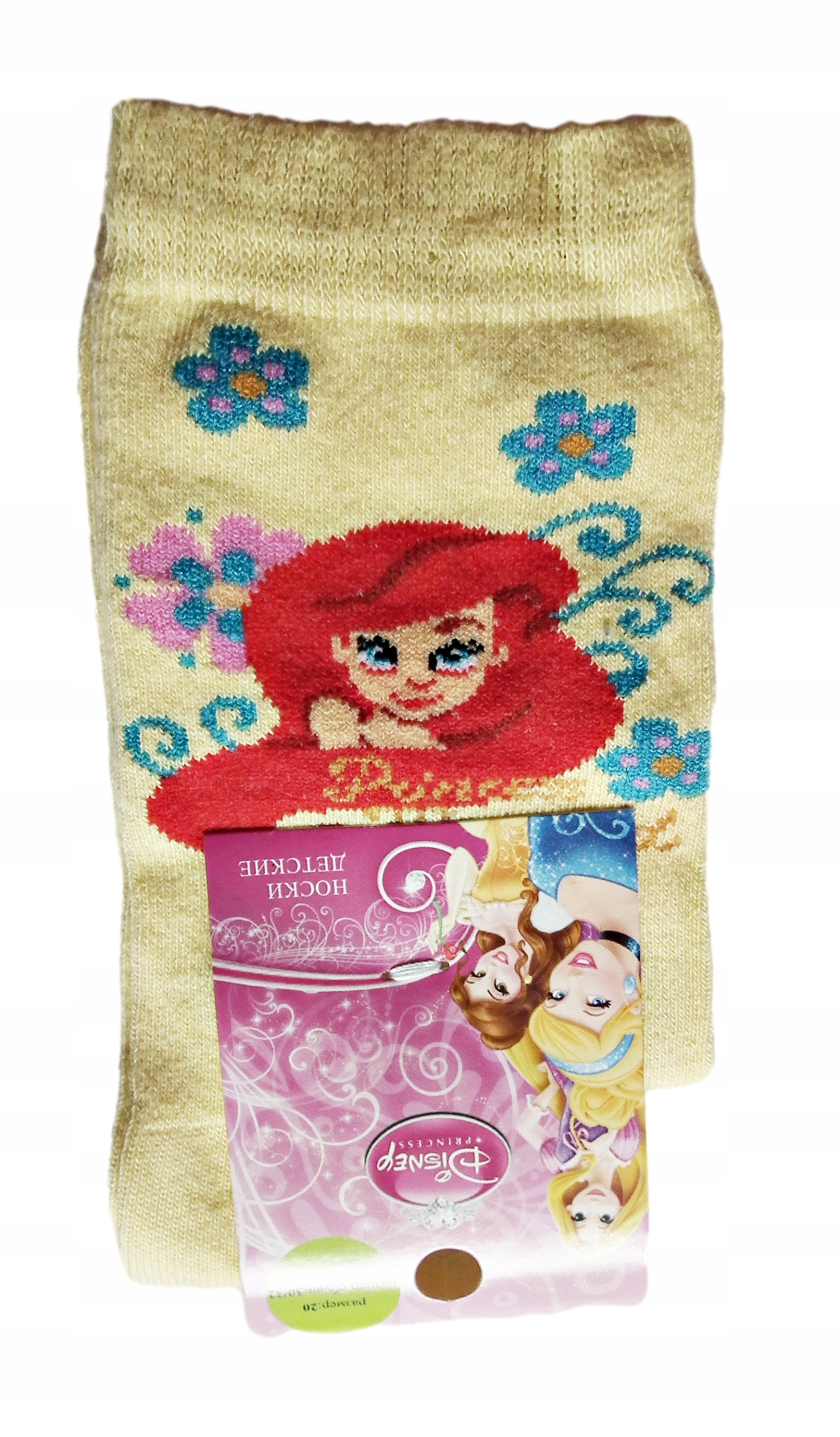 

Disney Księżniczka Arielka skarpetki roz 30-32