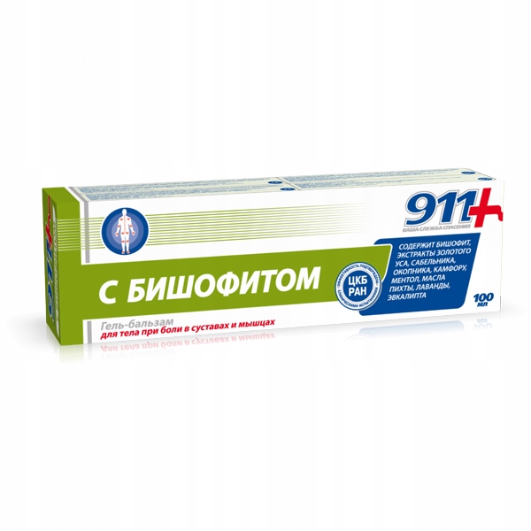 

Maść do ciała z Biszofitem bóle stawów mięśni 39