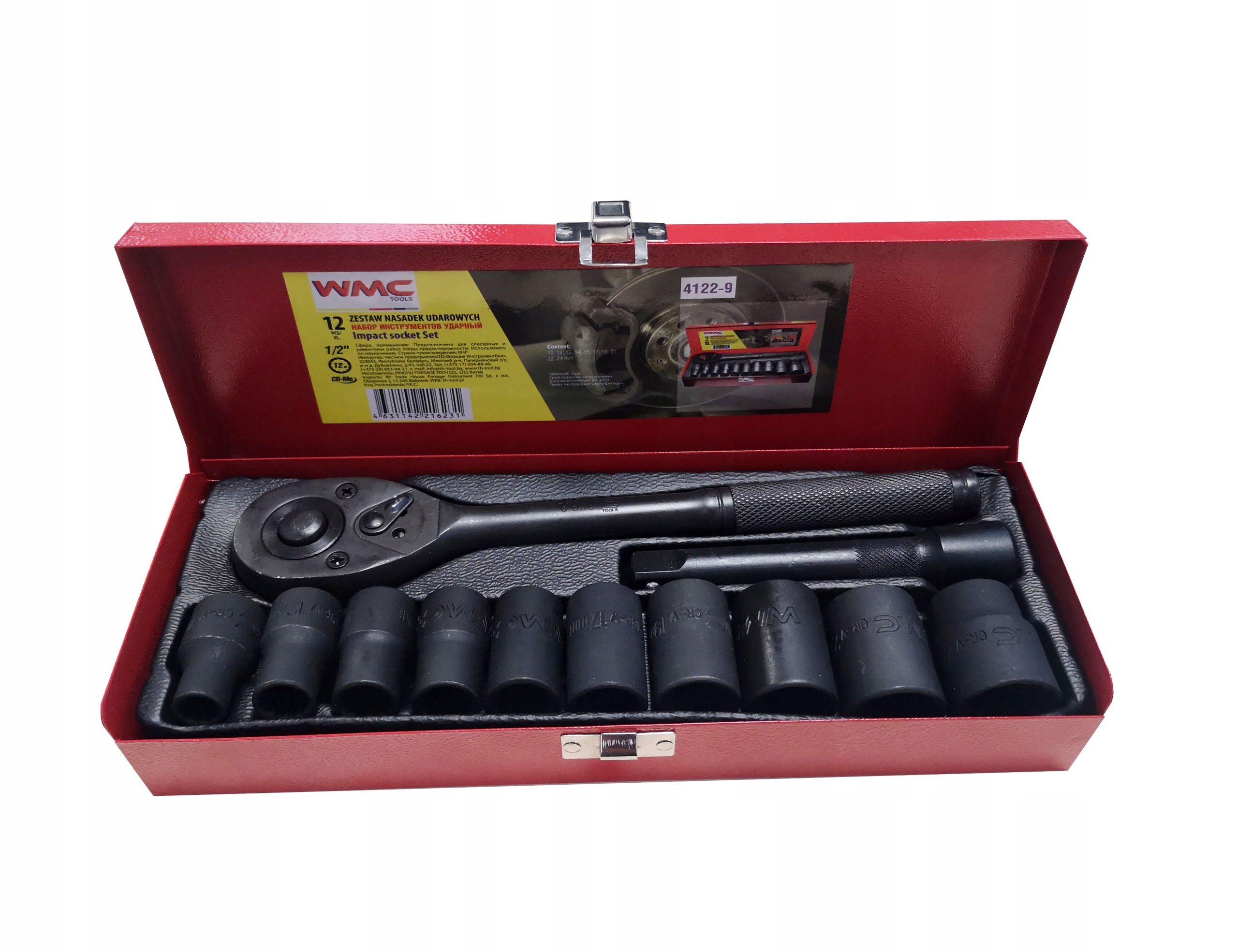 

Klucze Nasadowe Udarowe 12EL 1/2" 12kątne