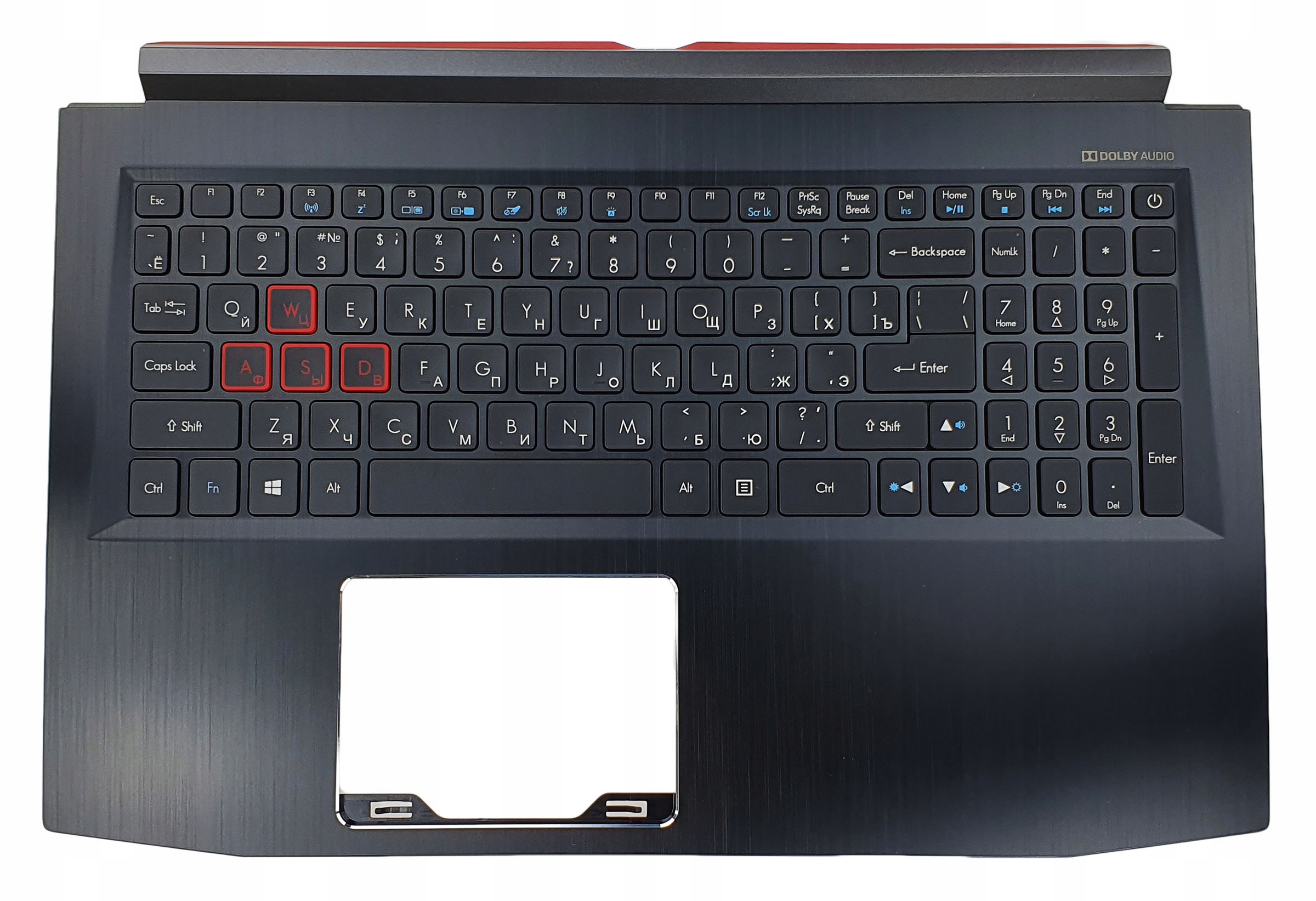 Nová Krytka Klávesnice Acer Helios G3-572 PH315-51 GTX1060 Ruská