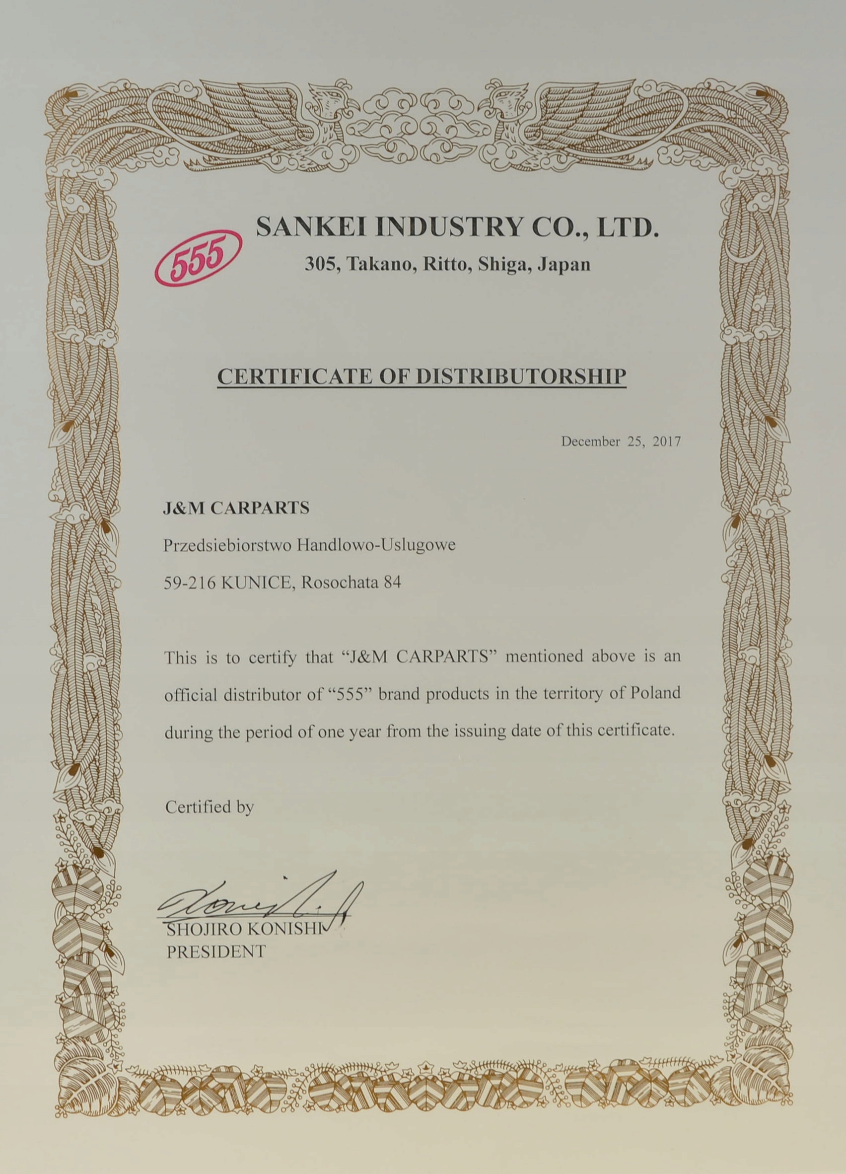 NISSAN PATHFINDER R51 05 KONCOWKA DRAZKA PRAWA Car type Passenger cars