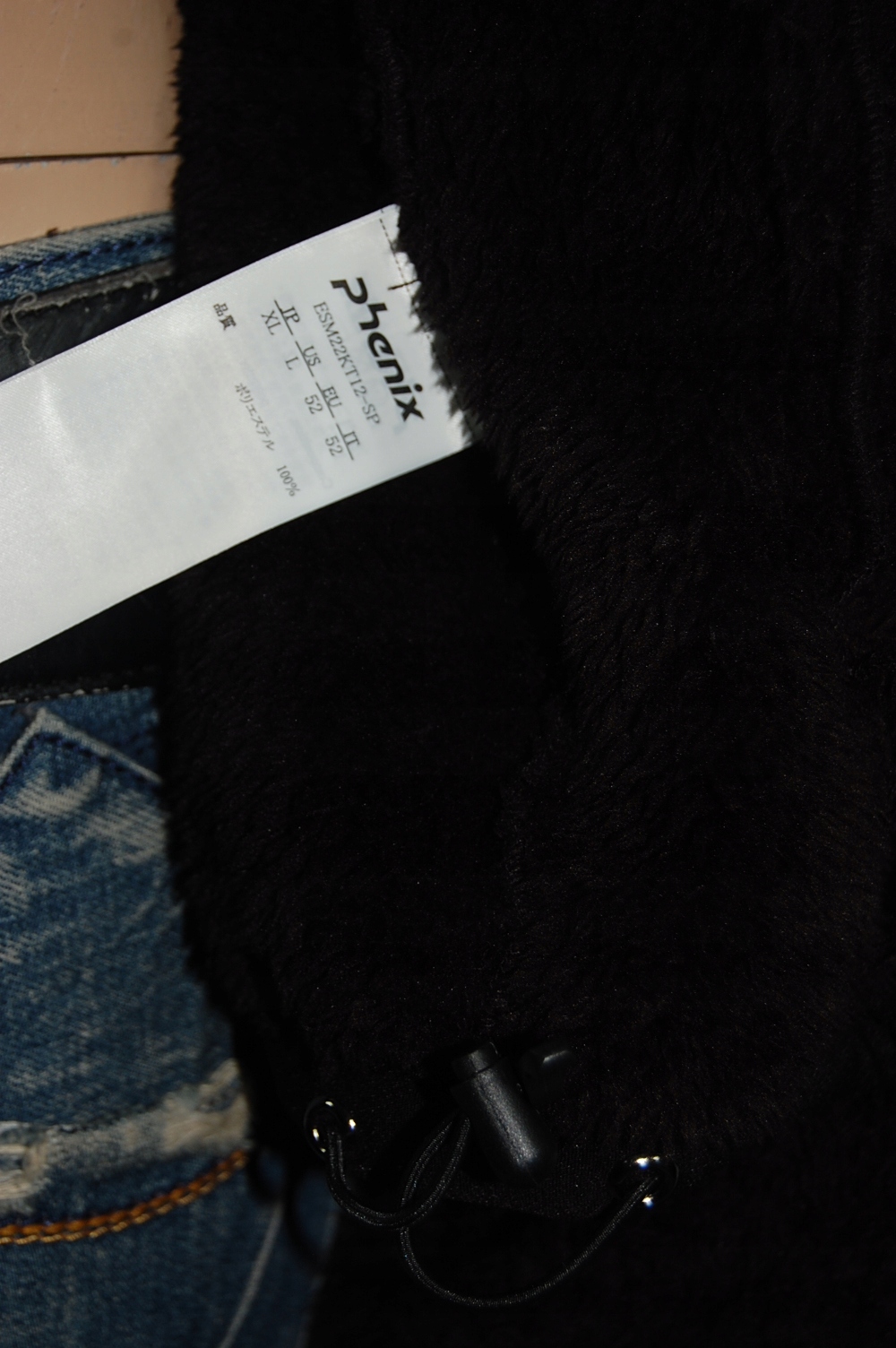 PHENIX BLUZA ZIMOWA OCIEPLANA NA MISIU NARTY SKI L Płeć mężczyzna