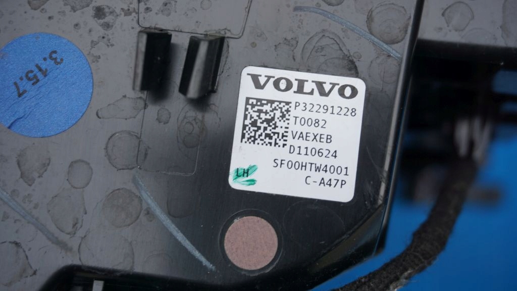 VOLVO EX90 - left rear light