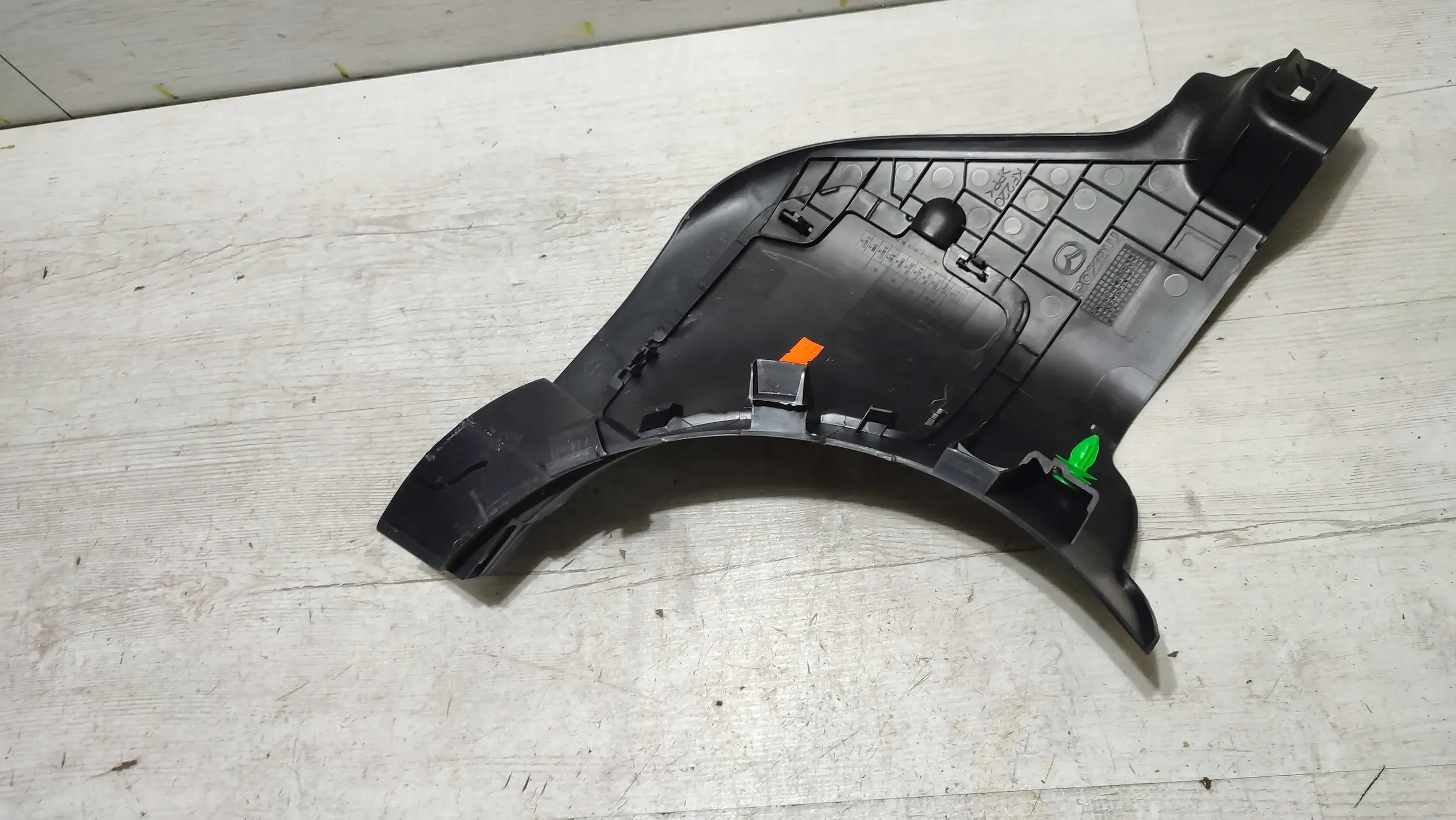 Mazda 3 III BM 17r Blende Abdeckung slupka DER SCHWELLE