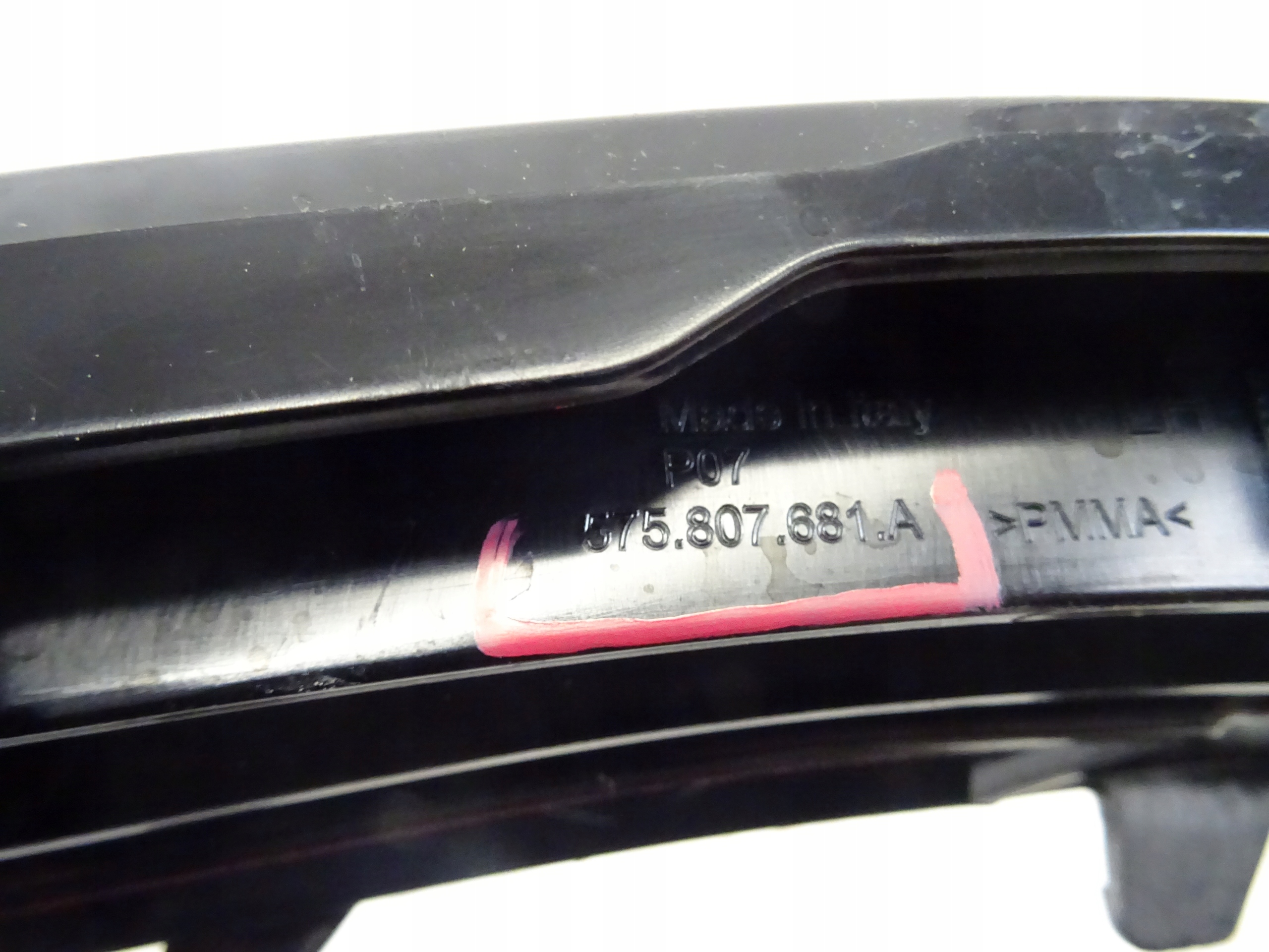 grid of a bumper front front left SEAT ATECA 575807681A