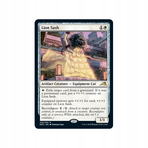 Mtg Lion Sash (Rare)