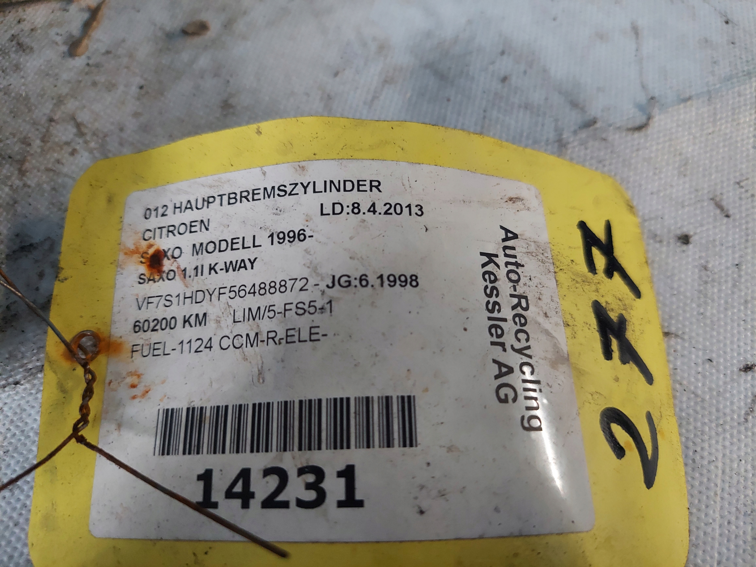 Servofreno SAXO e 1.1 B BOSCH