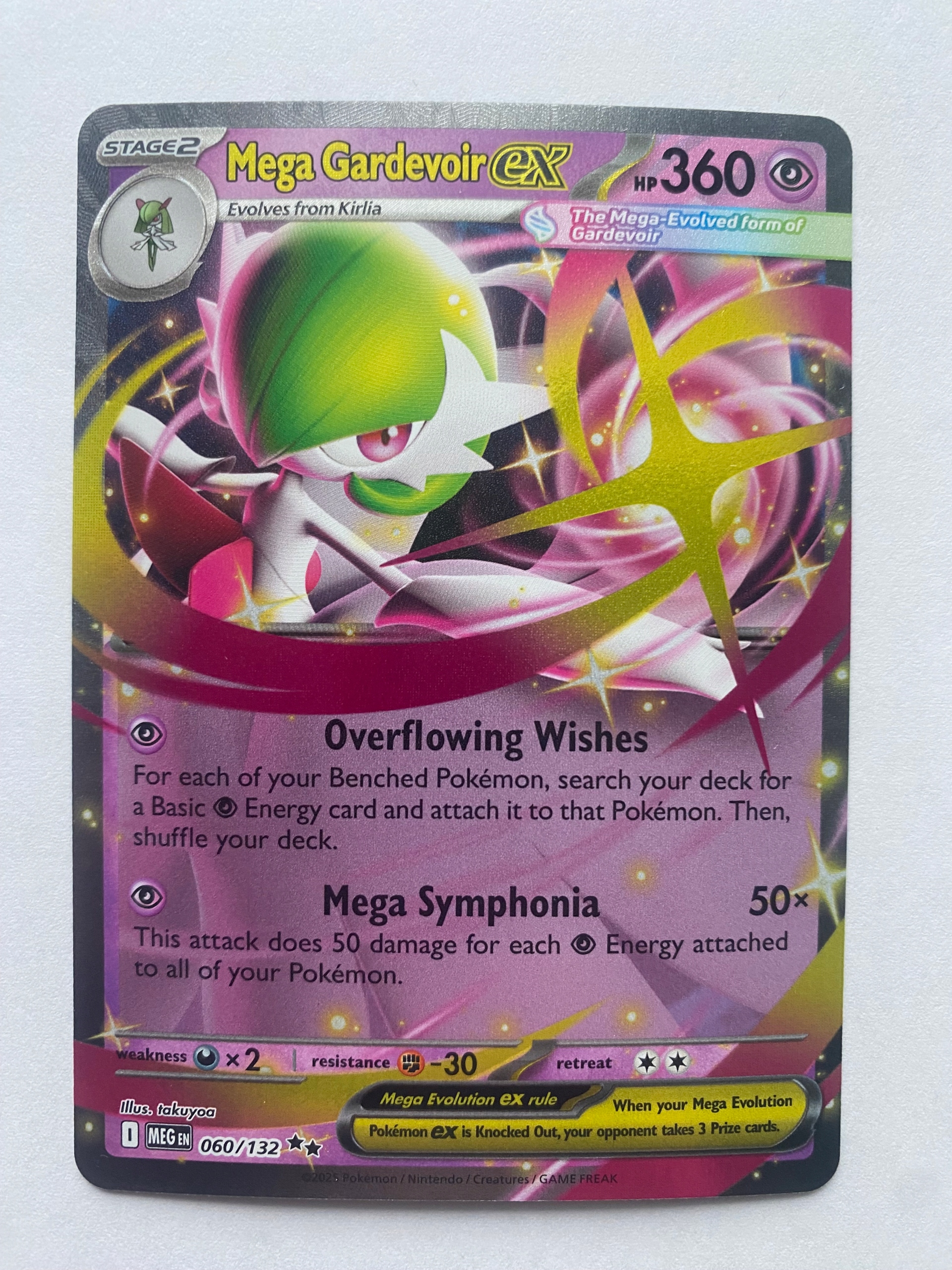 Karta Pokemon: Mega Gardevoir ex (MEG 060) / Mega Evolution