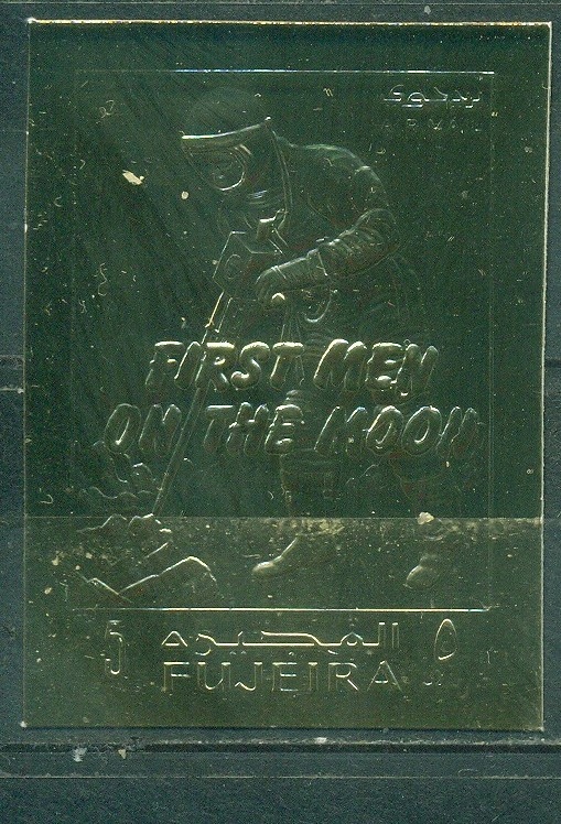 KOSMOS-. FUJEIRA. MI. zn. w zł. B**