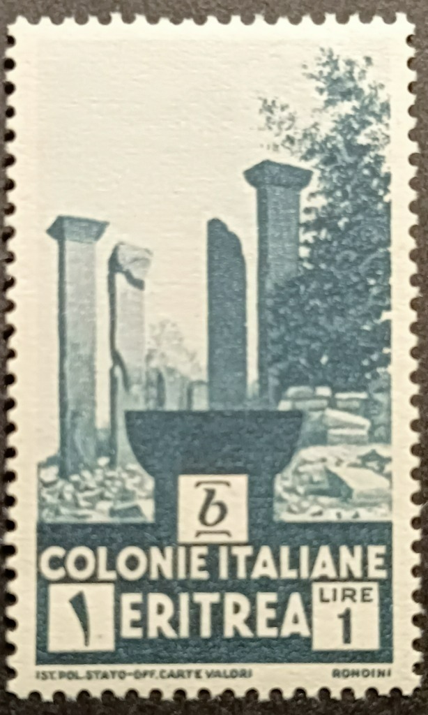 KOLONIE WŁOSKIE - WŁOSKA ERITREA ** - czysty