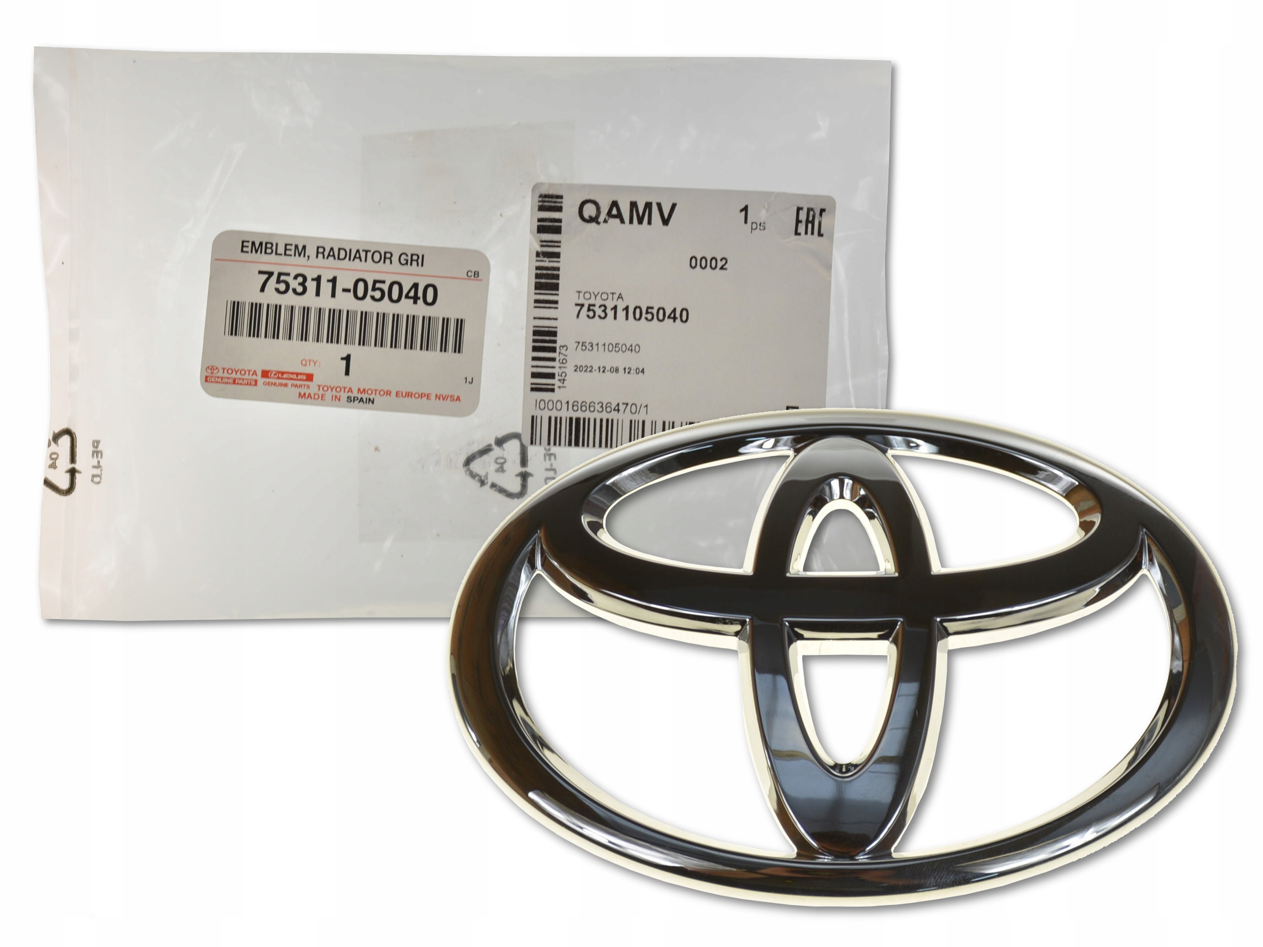 75311-05040 - TOYOTA COROLLA E18 13-емблема значок логотип