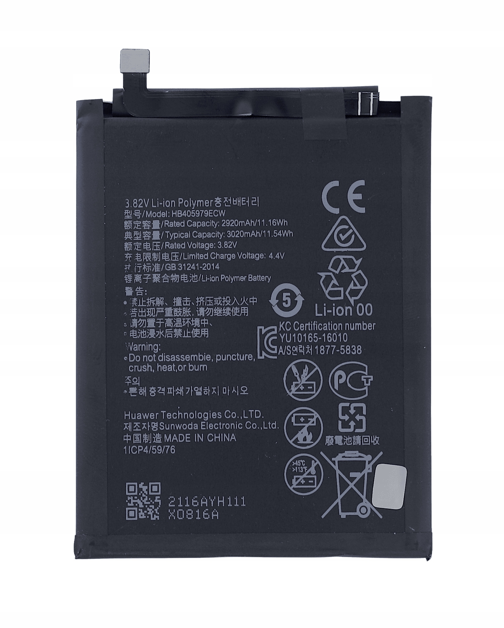 

Świeża Nowa Bateria do Huawei Y6 2017 HB405979ECW