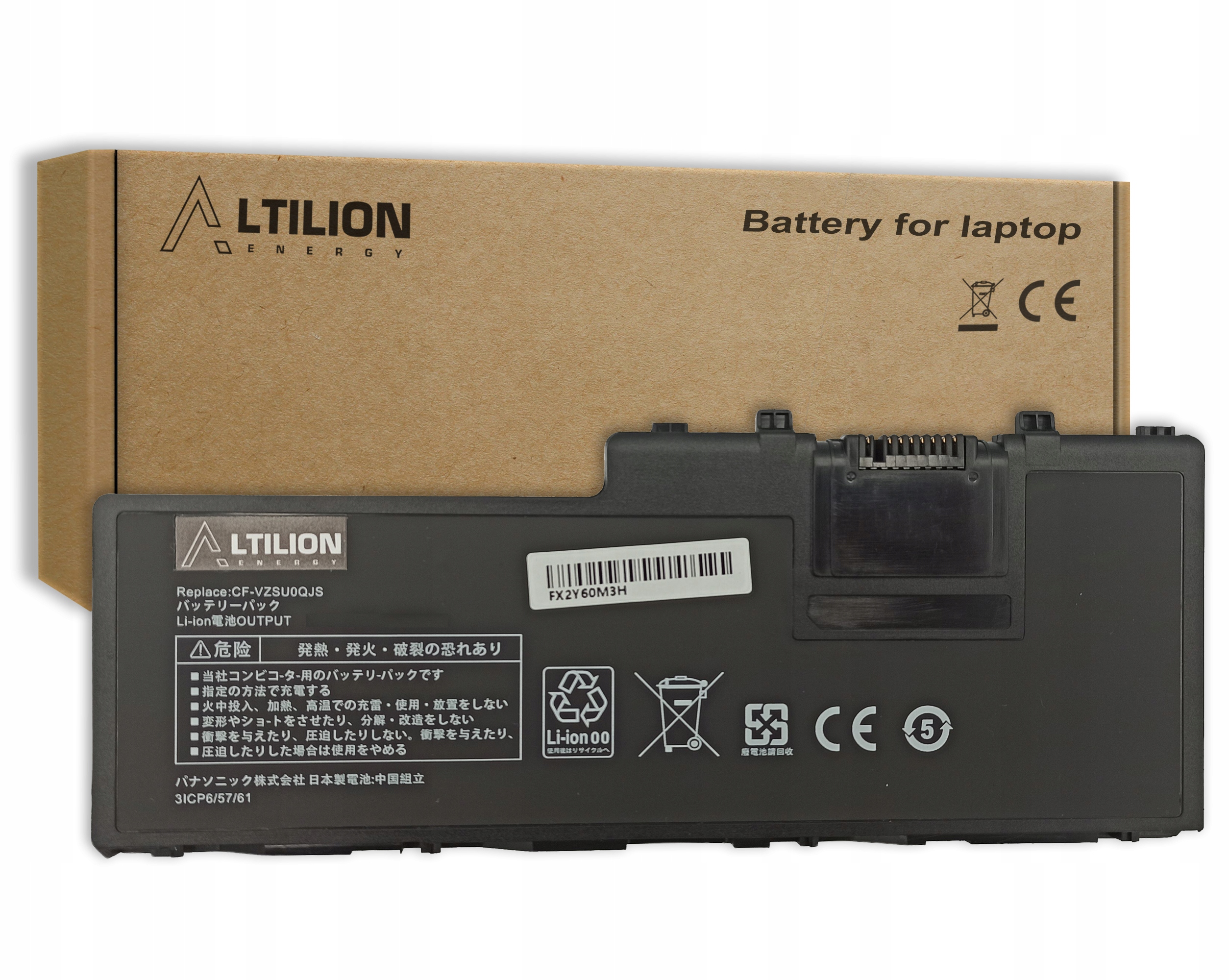 Bateria Altilion Energy CF-VZSU0QJS kompatybilna z Panasonic