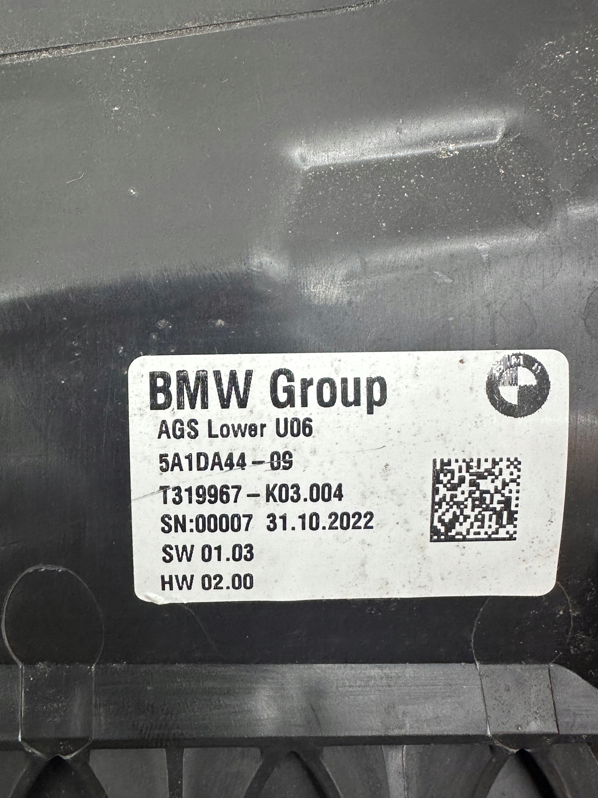 luftansaugkanal luftführung BMW 2 ACTIVE TOURER T319967
